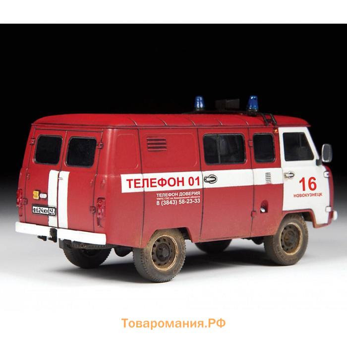 Сборная модель-автомобиль «УАЗ 3909 Пожарная служба» Звезда, 1/43, (43001)