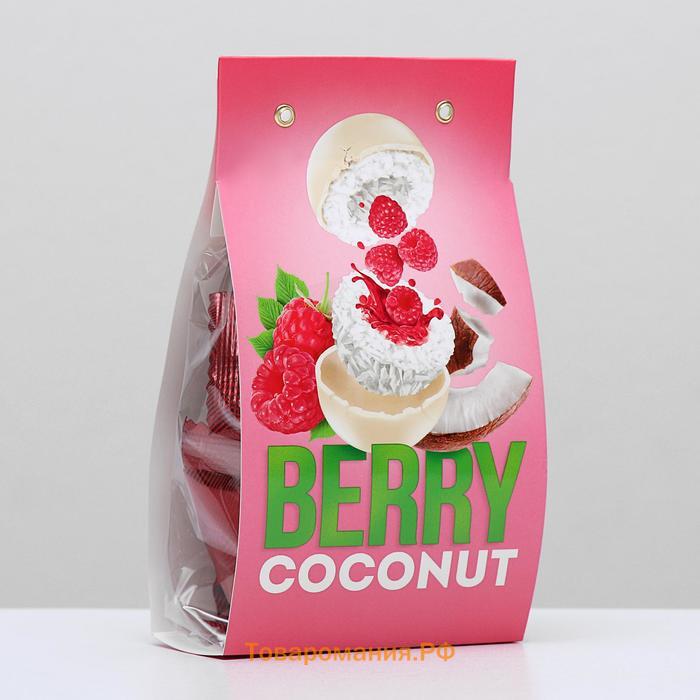 РљРѕРЅС„РµС‚С‹ Tropical Paradise Berry Coconut