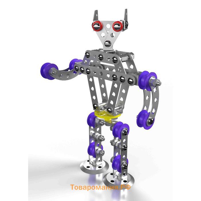 Конструктор металлический «Робот Р1» с подвижными деталями