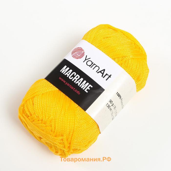 Пряжа для вязания спицами, крючком YarnArt, «Macrame Макраме», 100% полиэстер, 130 м/90 г, (142 жёлтый)