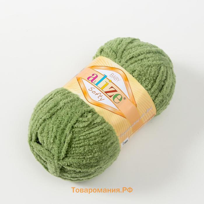 Плюшевая пряжа для вязания спицами, крючком ALIZE, Softy, 100% микрополиэстер, 115 м/50 г, (485)