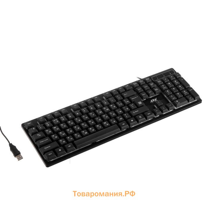 Клавиатура Defender Arx GK-196L, игровая, мембранная, проводная, подсветка, 104 клавиши, USB, чёрная