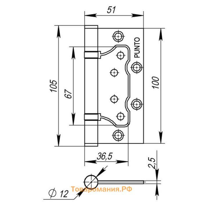 Петля универсальная без врезки 200-2B 100x2,5 SC, цвет матовый хром