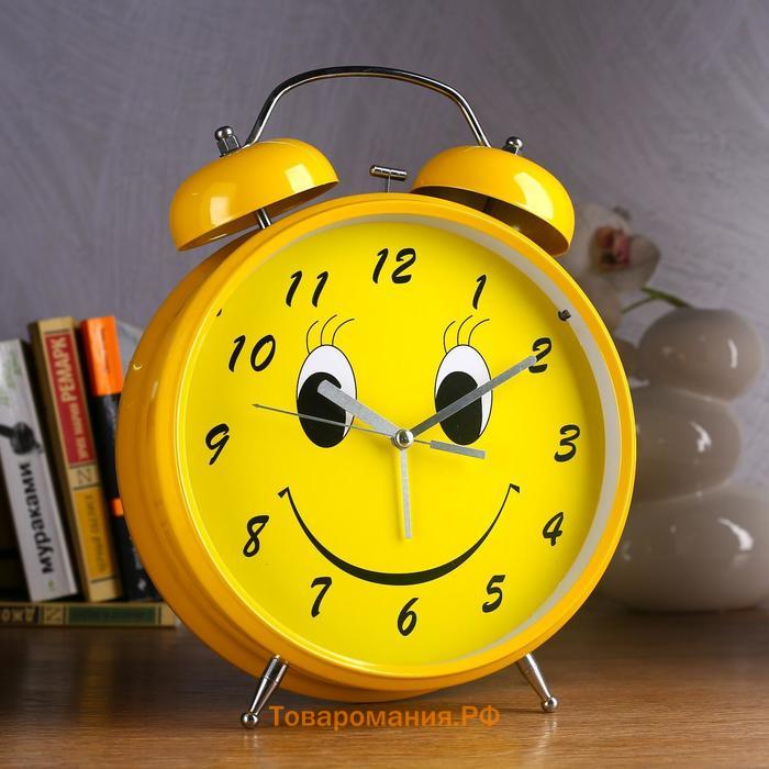 Часы - будильник настольные "Смайл", с подвесом, дискретный ход, d-20 см, 30 х 23 см, 2АА