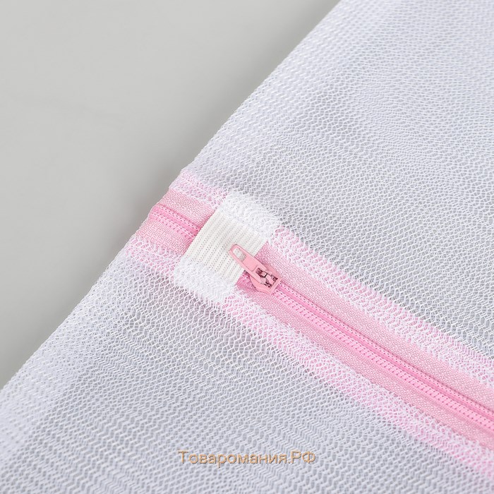 Мешок для стирки белья, 40×50 см, мелкая сетка, цвет белый