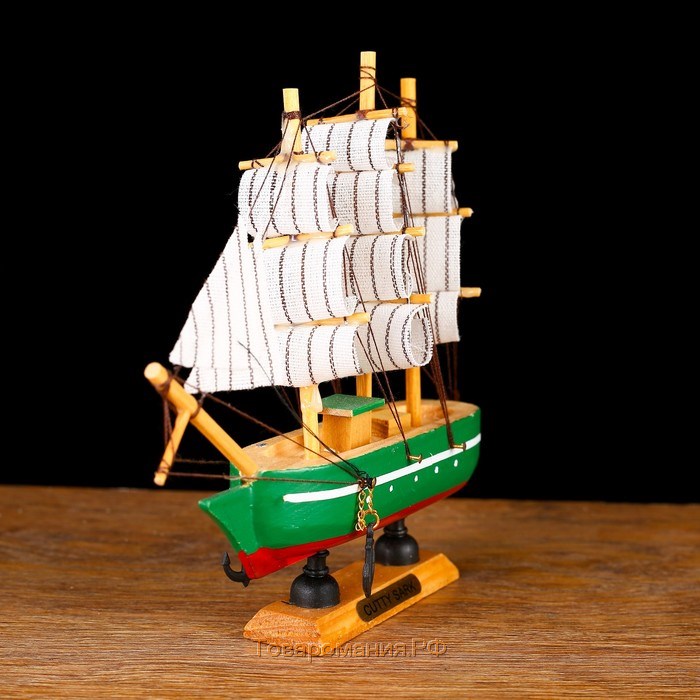 Корабль сувенирный малый «Цикада», борта зелёные с белой полосой, паруса белые, 16×4×13,5 см