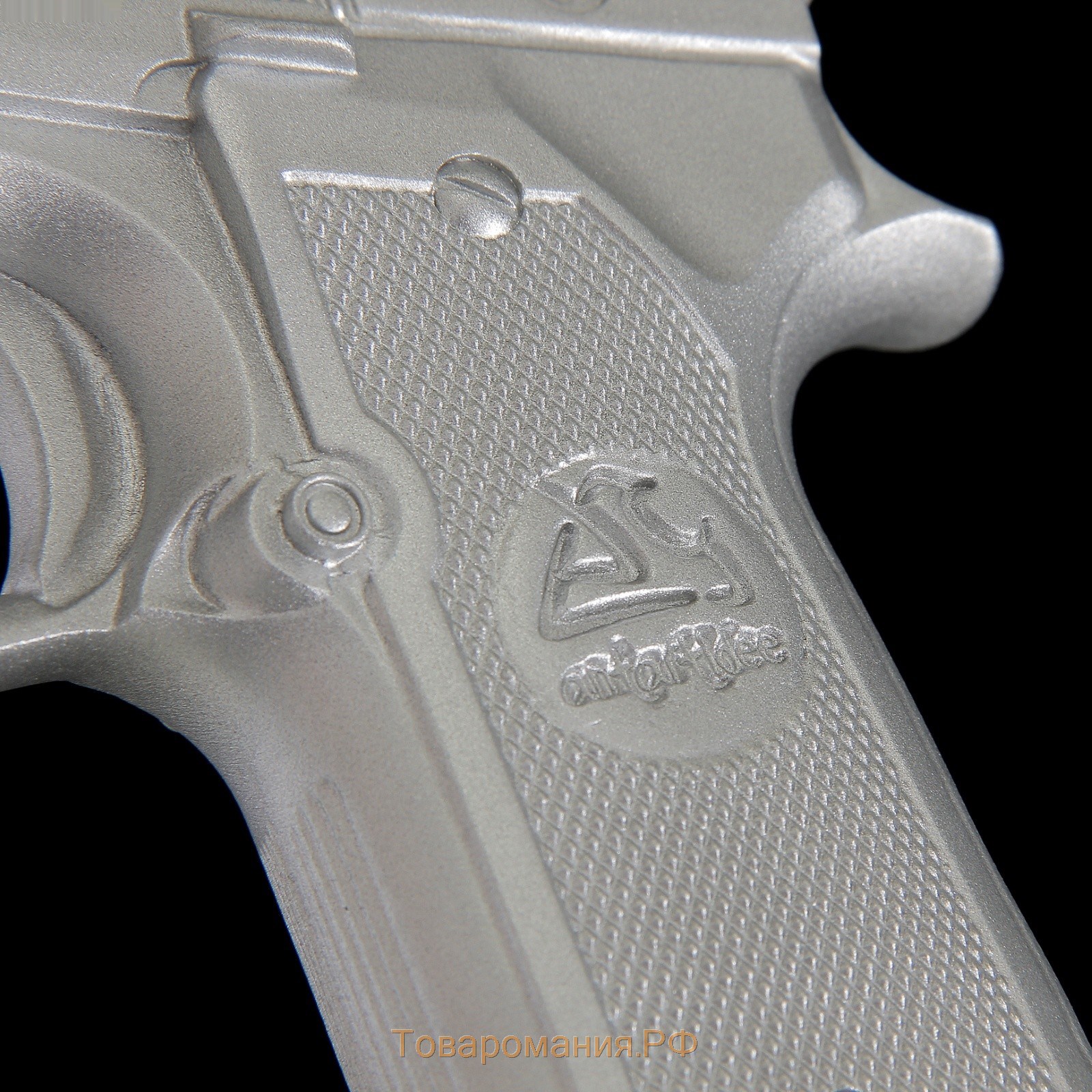 Вешалка "Пистолет", цвет хром, 4 × 15 × 13 см