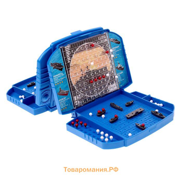 Настольная игра «Морской бой»