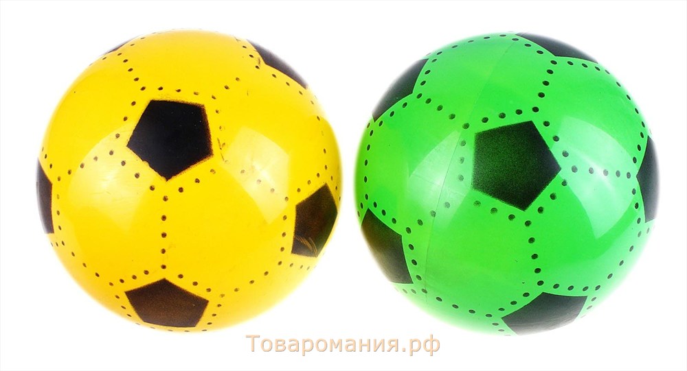 Мяч 5 рублей