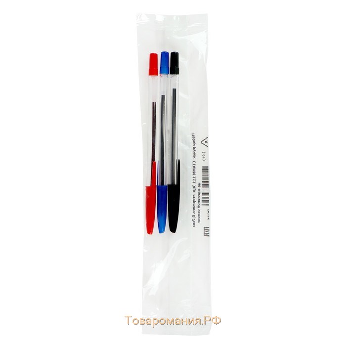 Набор ручек шариковых микс 3 цвета "Стамм" 111, узел 0.7 мм, чернила на масляной основе: синие, красные, чёрные, европодвес