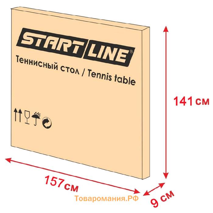 Стол теннисный Start Line Olympic, с сеткой