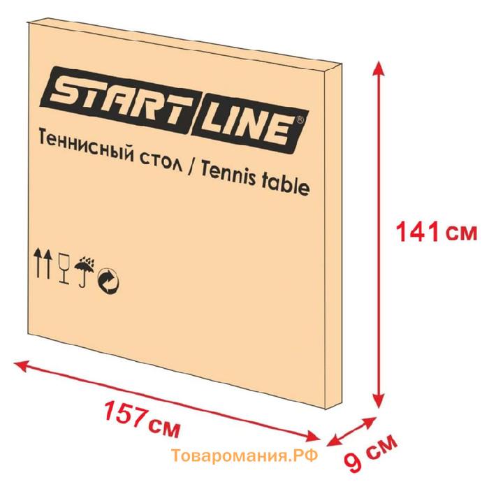 Стол теннисный Start Line Olympic, с сеткой