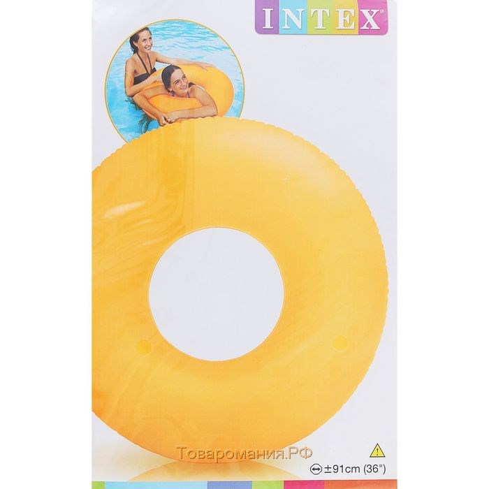 Круг для плавания «Неон», d=91см, от 9 лет, цвет МИКС, 59262NP INTEX