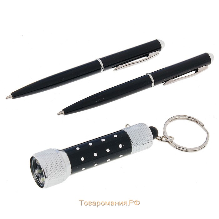 Набор подарочный 3в1 (2 ручки, фонарик черный)