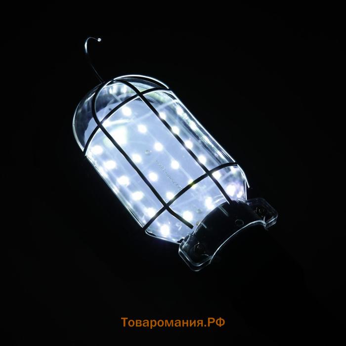 Светильник переносной светодиодный Lighting с выключателем, 10Вт, 24LED, 5 м, черный