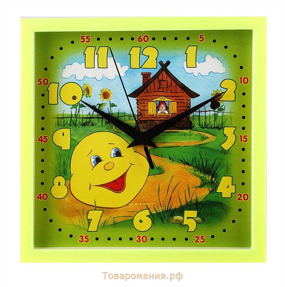 Часы детские квадратные