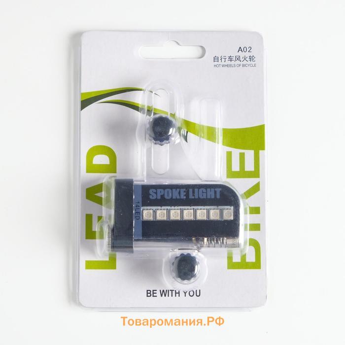 Подсветка для велосипеда, 14 led, 1 led 30 лм, 30 рисунков, 10 х 2 х 15 см, 3 ААА