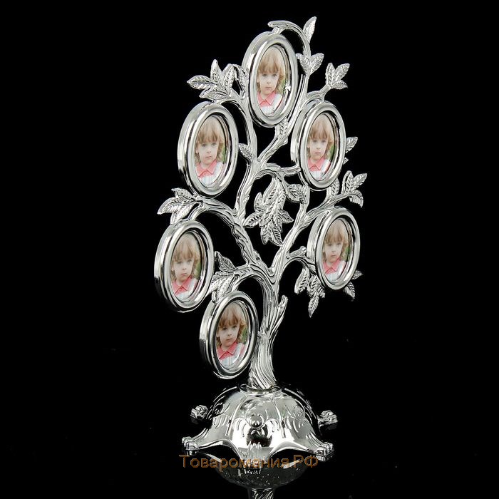 Фоторамка на 6 фото "Семейное дерево" серебро 27×19 см