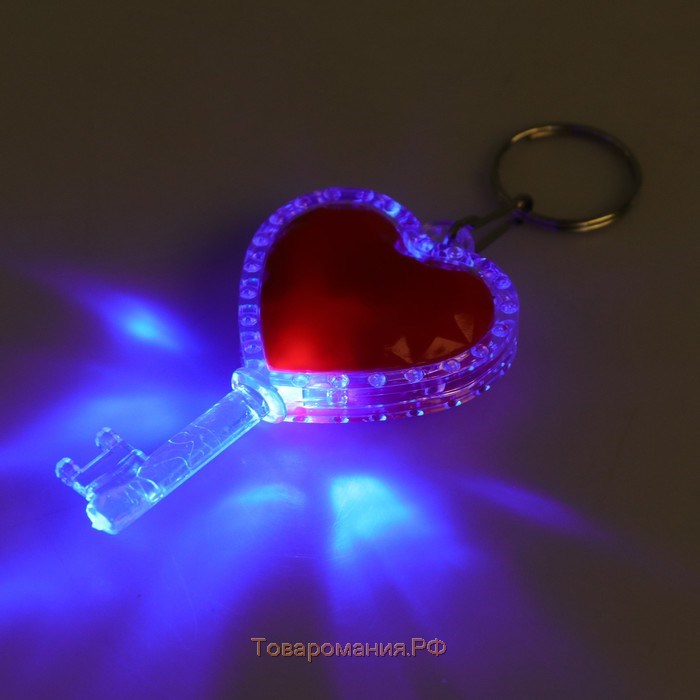Брелок световой "Ключик от сердца", цвета МИКС