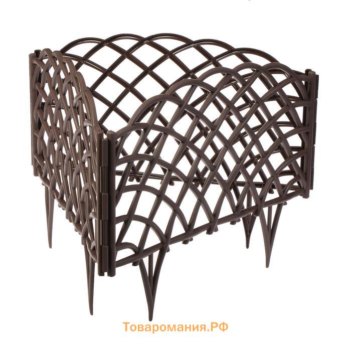 Ограждение декоративное, 34×270 см, 6 секций, пластик, коричневое, «Диадема»