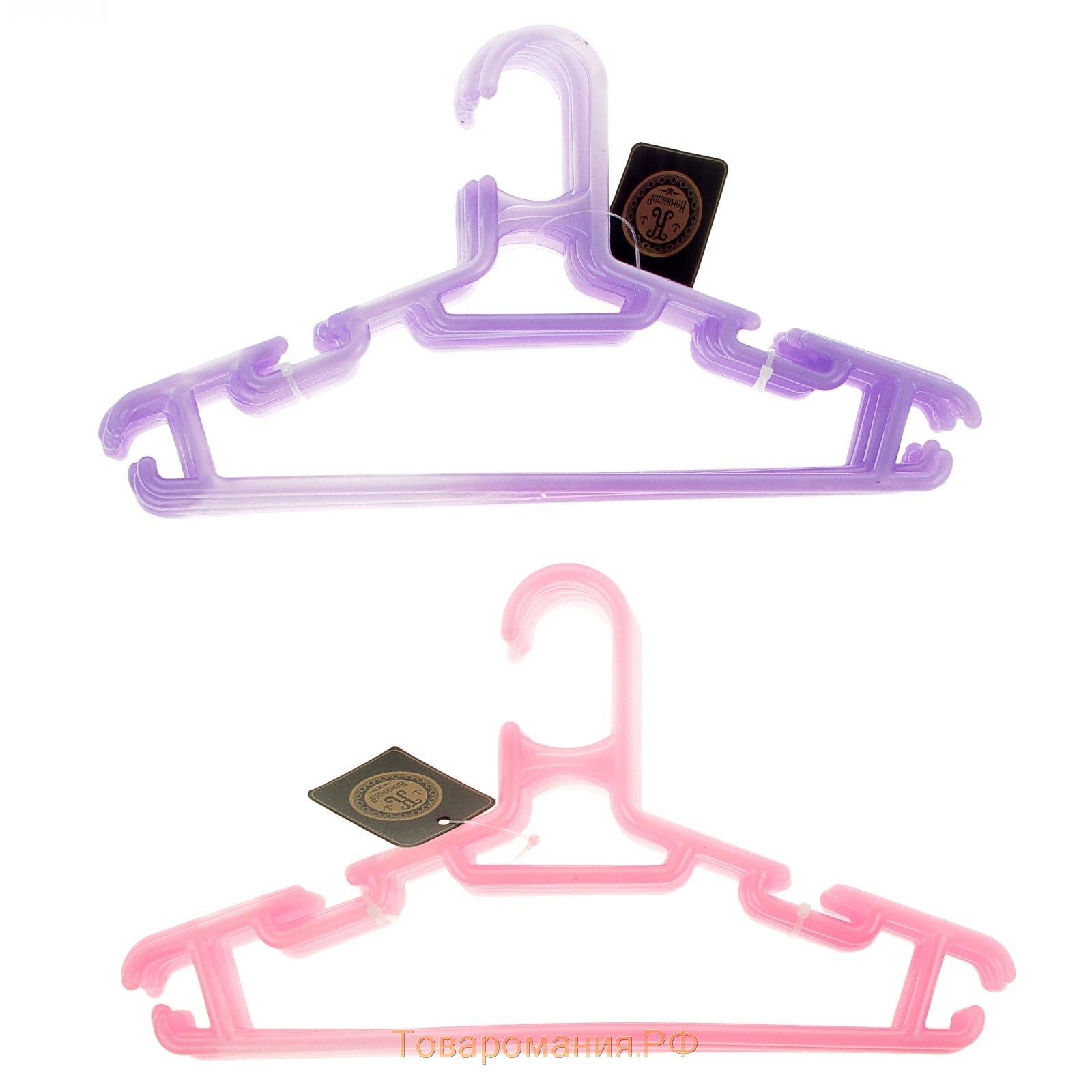 Вешалка-плечики для одежды детская «Бабочка», размер 30-34, цвет МИКС