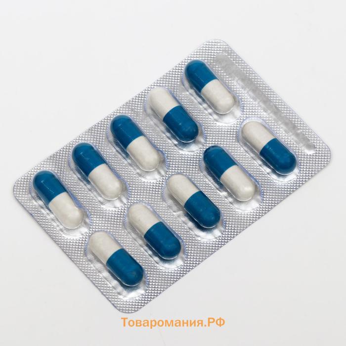 Пищевой концентрат Predstanol, 10 капсул