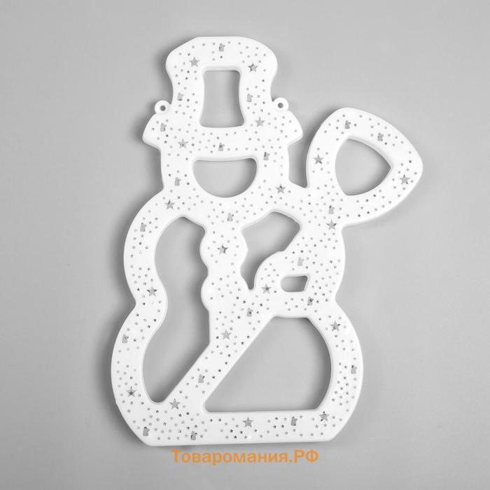 Светодиодная фигура «Снеговик с метлой» 25 × 40 см, пластик, 220 В, свечение мульти (RG/RB)