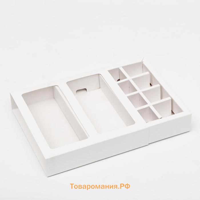Коробка под 8 конфет + шоколад, с окном, белая, 17×5×17.5×3.7 см