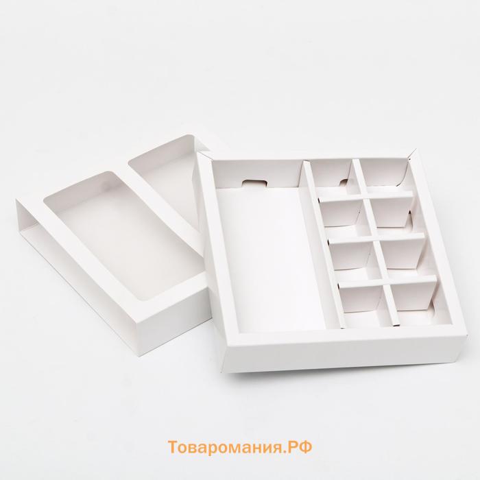 Коробка под 8 конфет + шоколад, с окном, белая, 17×5×17.5×3.7 см