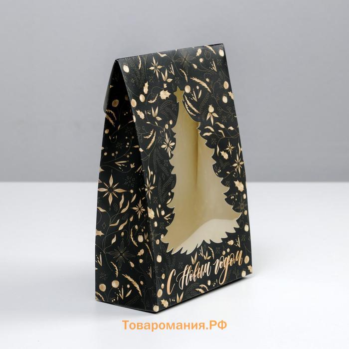 Коробка складная «Gold», 15 х 7 х 22 см, Новый год