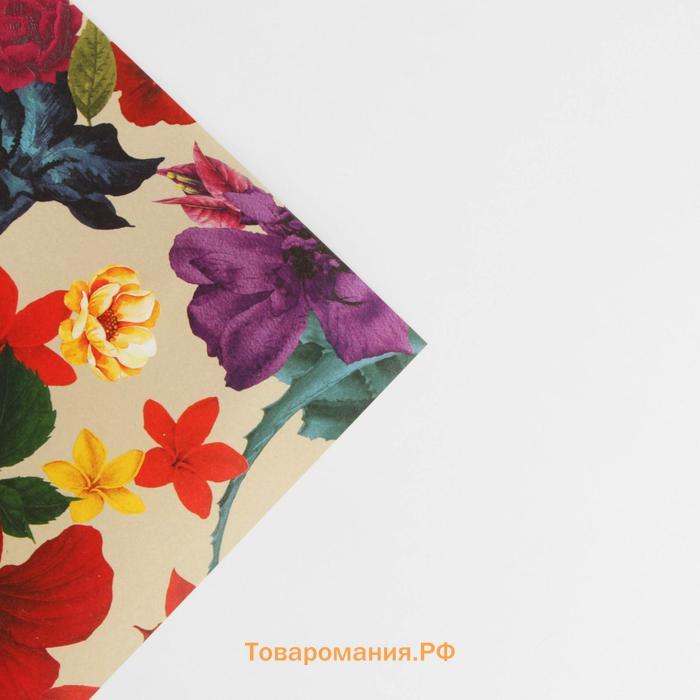Бумага упаковочная глянцевая «For you», 70 × 100 см