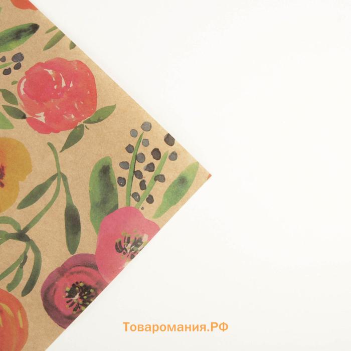 Бумага упаковочная крафтовая «Акварельные цветы», 70 × 100 см