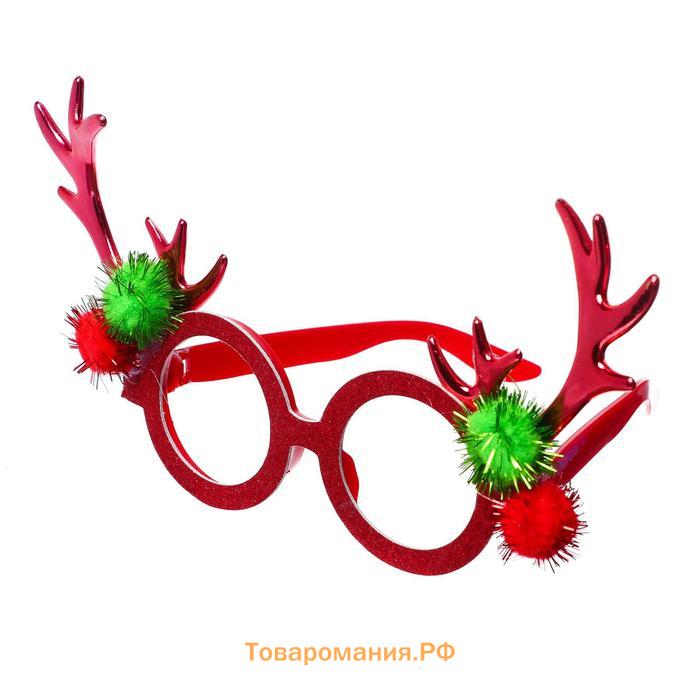 Карнавальные очки «Рога»