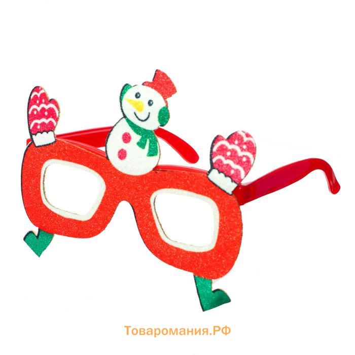 Карнавальные очки «Снеговик»