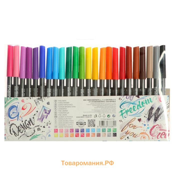 Набор ручек капиллярных 24 цвета, 0,3 мм Koh-I-Noor FINELINERS 7021, пластмассовая упаковка