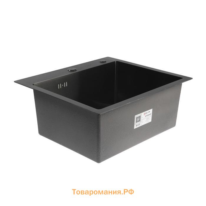 Мойка кухонная AFLORN AF95044F, врезная, S=3,0 и 0,8 мм, 50х44х22 см, сифон, графит