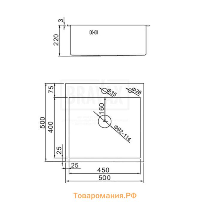 Мойка кухонная AFLORN AF95050F, врезная, S=3,0 и 0,8 мм, 50х50х20 см, сифон, графит