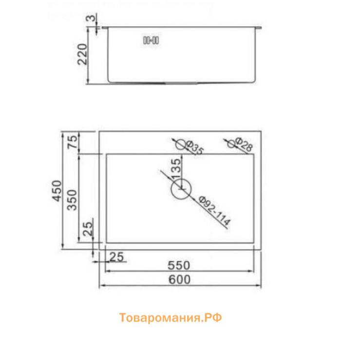 Мойка кухонная AFLORN AF96050, врезная, S=3,0 и 0,8 мм, 60х50х22 см, сифон, сатин