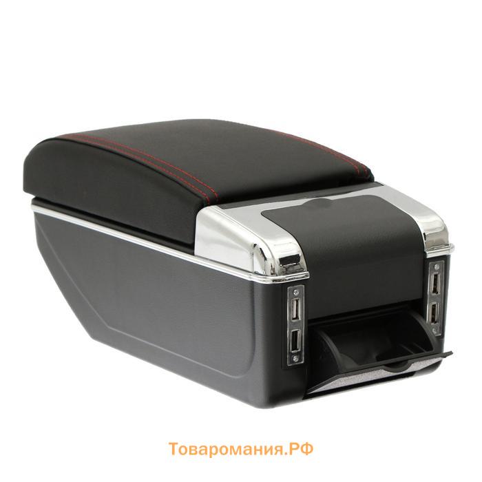 Подлокотник универсальный, 7 USB, провод USB 1 м, кожа PU, черный