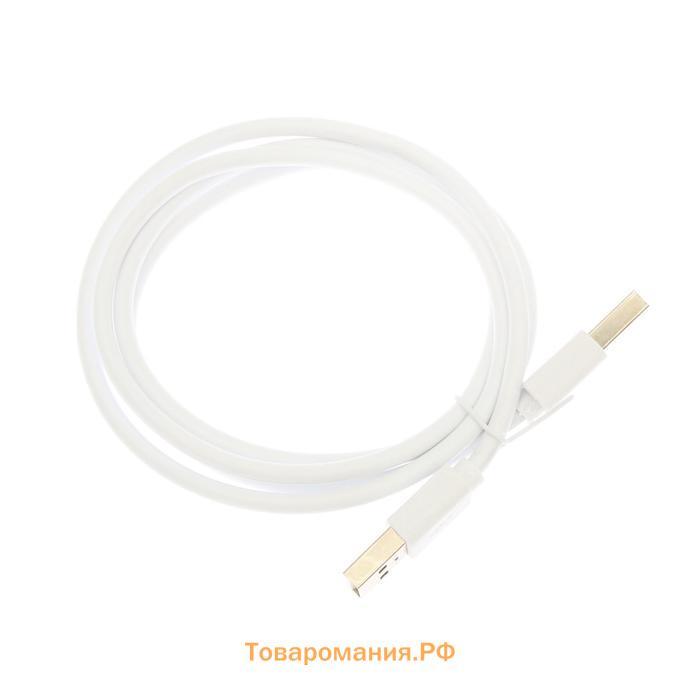 Подлокотник универсальный, 7 USB, провод USB 1 м, кожа PU, черный