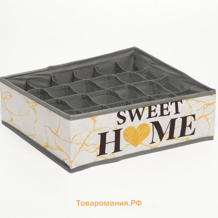 Органайзер для хранения белья, кофр 24 ячейки «Sweet home», 35 х 30 х 10 см.