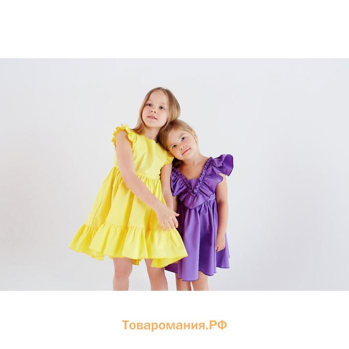 Платье детское KAFTAN Princess, размер 32 (110-116 см), жёлтое