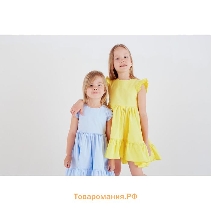Платье детское KAFTAN Princess, размер 32 (110-116 см), жёлтое