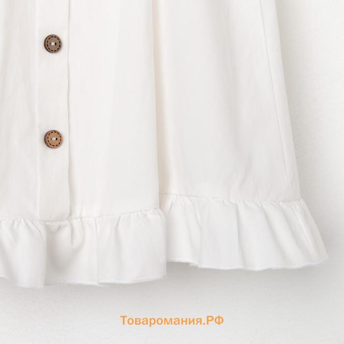 Платье детское KAFTAN Cute, размер 30 (98-104 см), белое