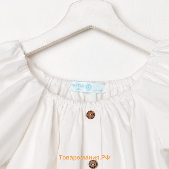 Платье детское KAFTAN Cute, размер 30 (98-104 см), белое