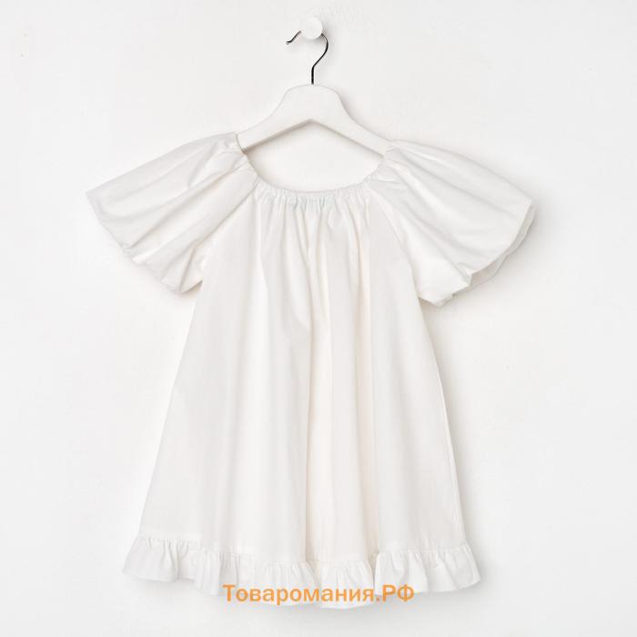 Платье детское KAFTAN Cute, размер 30 (98-104 см), белое