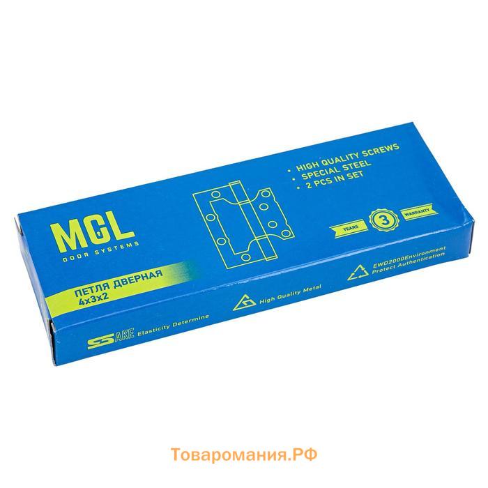 Петля накладная без врезки MCL 4х3х2 мм SGP КОРОБКА 2 мм, цвет мат.золото 2 шт