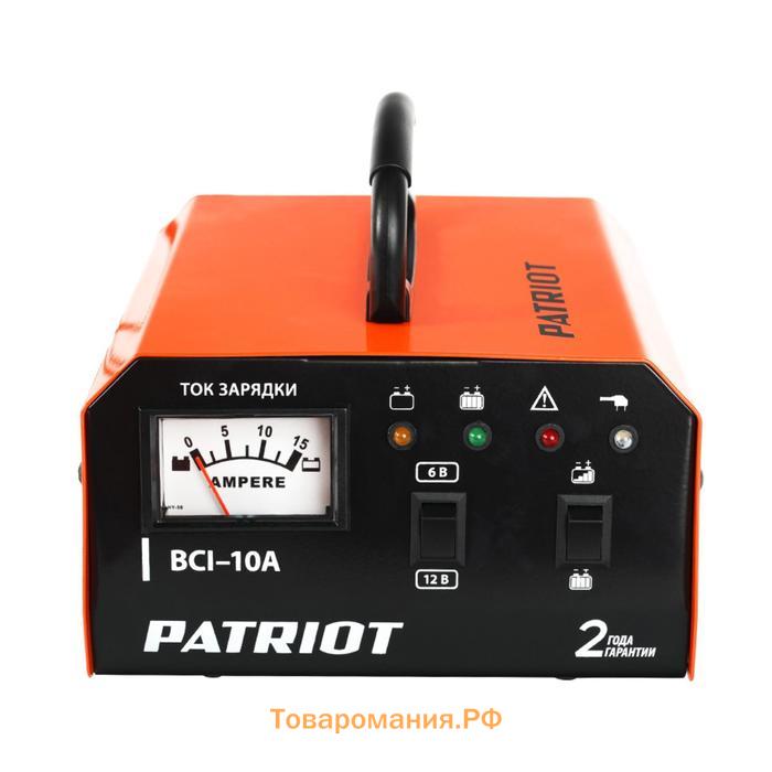 Зарядное устройство для аккумулятора PATRIOT BCI-10A, 10 А, 150 А/ч