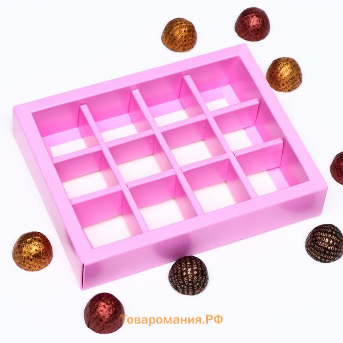 Коробка для конфет, 12 шт, сиреневая, 19 х 15 х 3,6 см