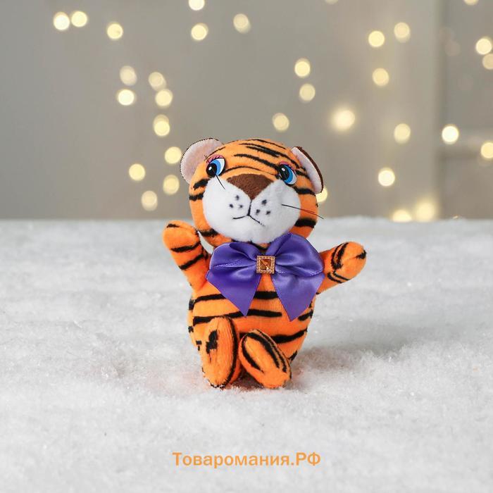 Мягкая игрушка «Весёлый тигрёнок» МИКС, 16 см